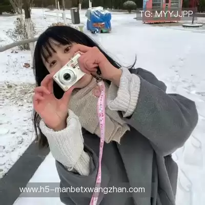 明锦柳